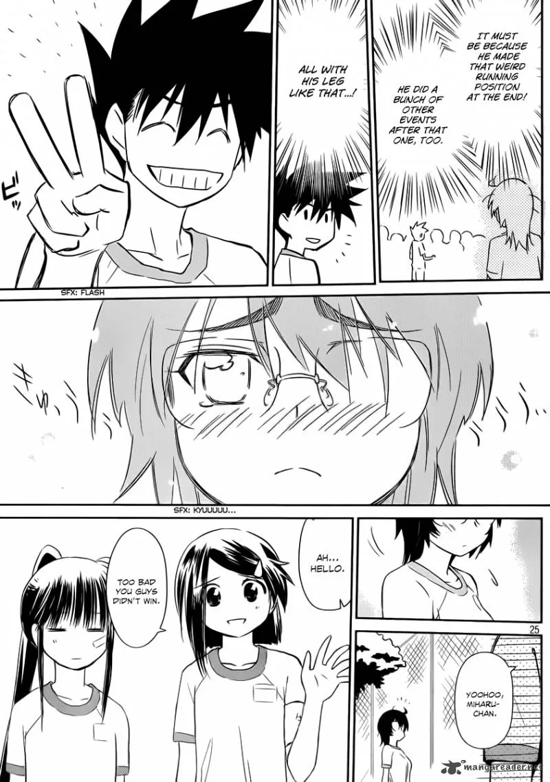 KissxSis Chapter 65 page 25
