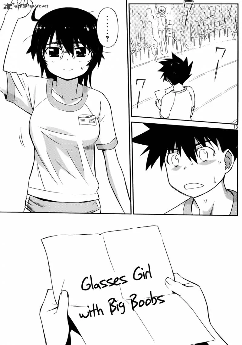 KissxSis Chapter 65 page 14