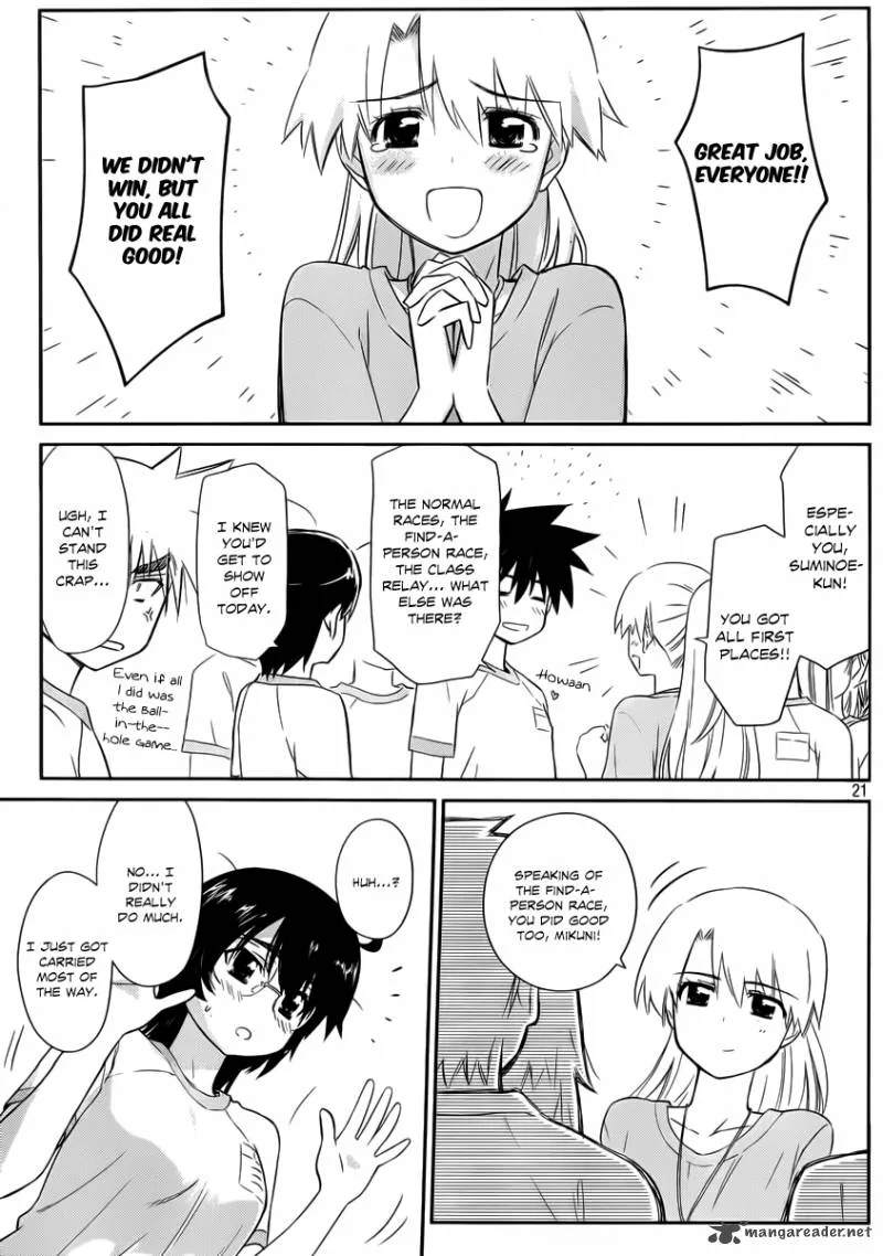 KissxSis Chapter 65 page 21
