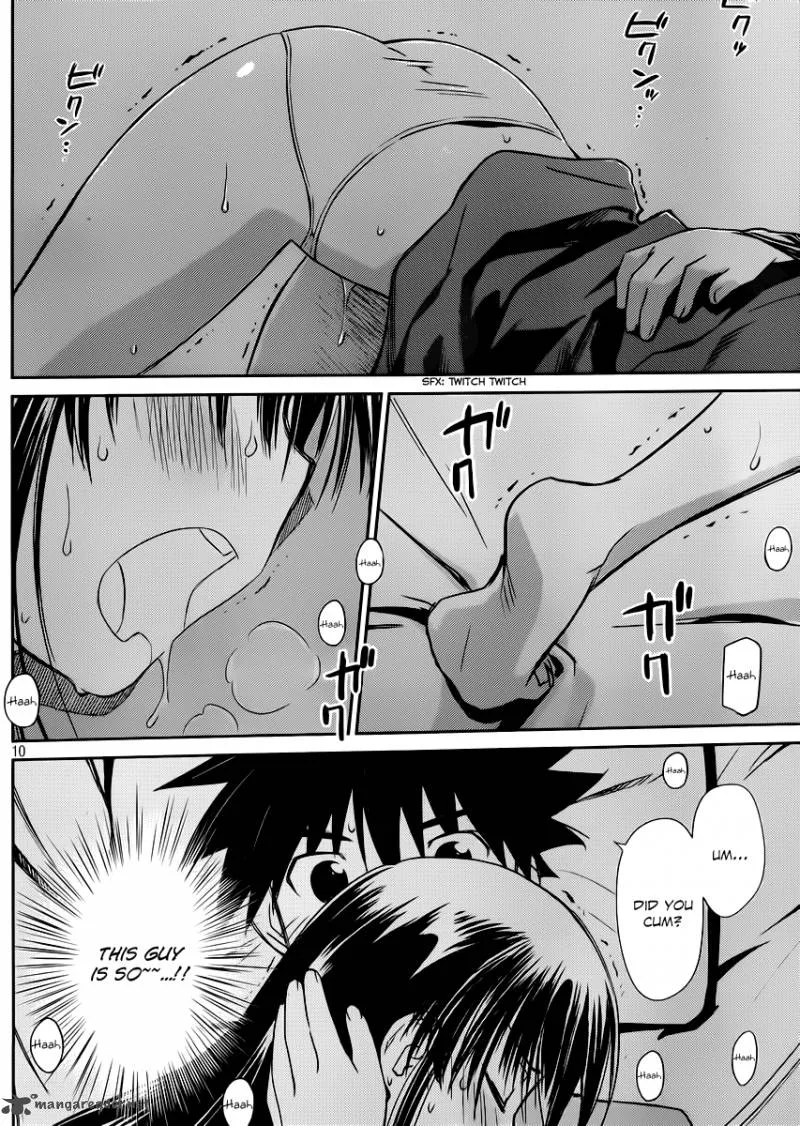 KissxSis Chapter 66 page 11
