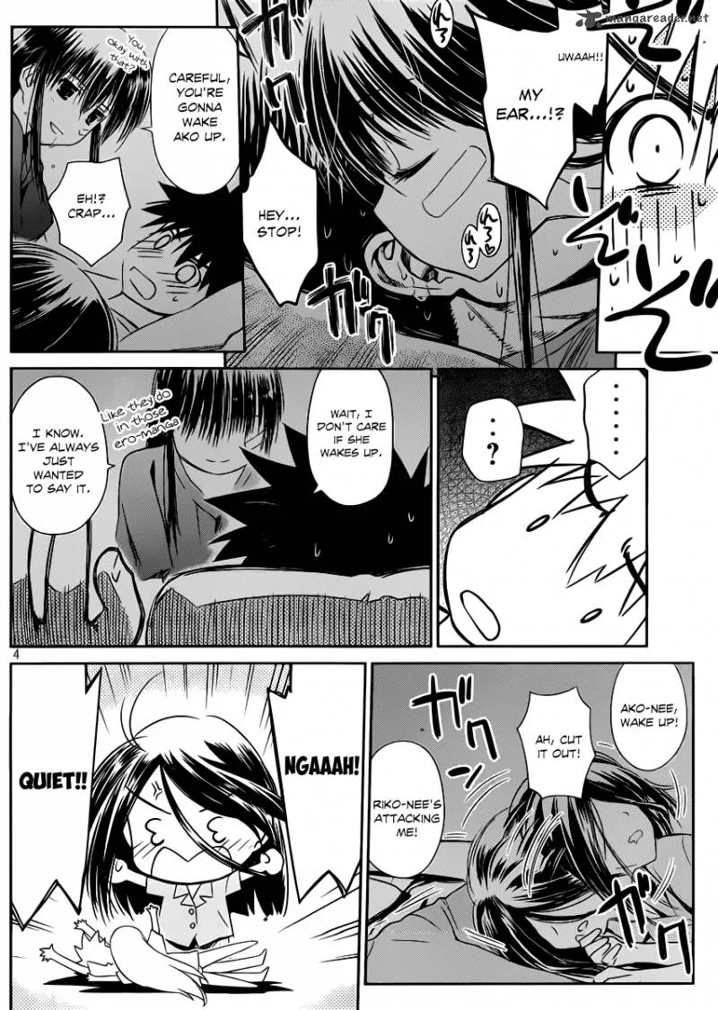 KissxSis Chapter 66 page 5