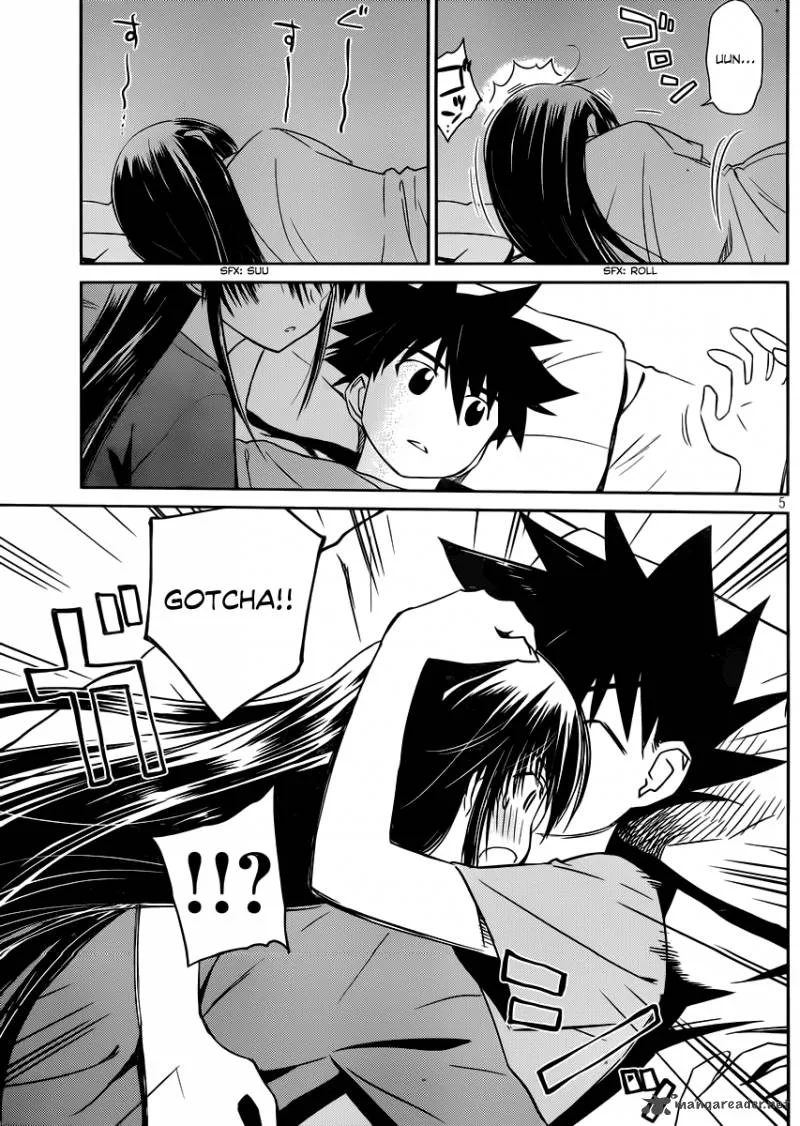 KissxSis Chapter 66 page 6