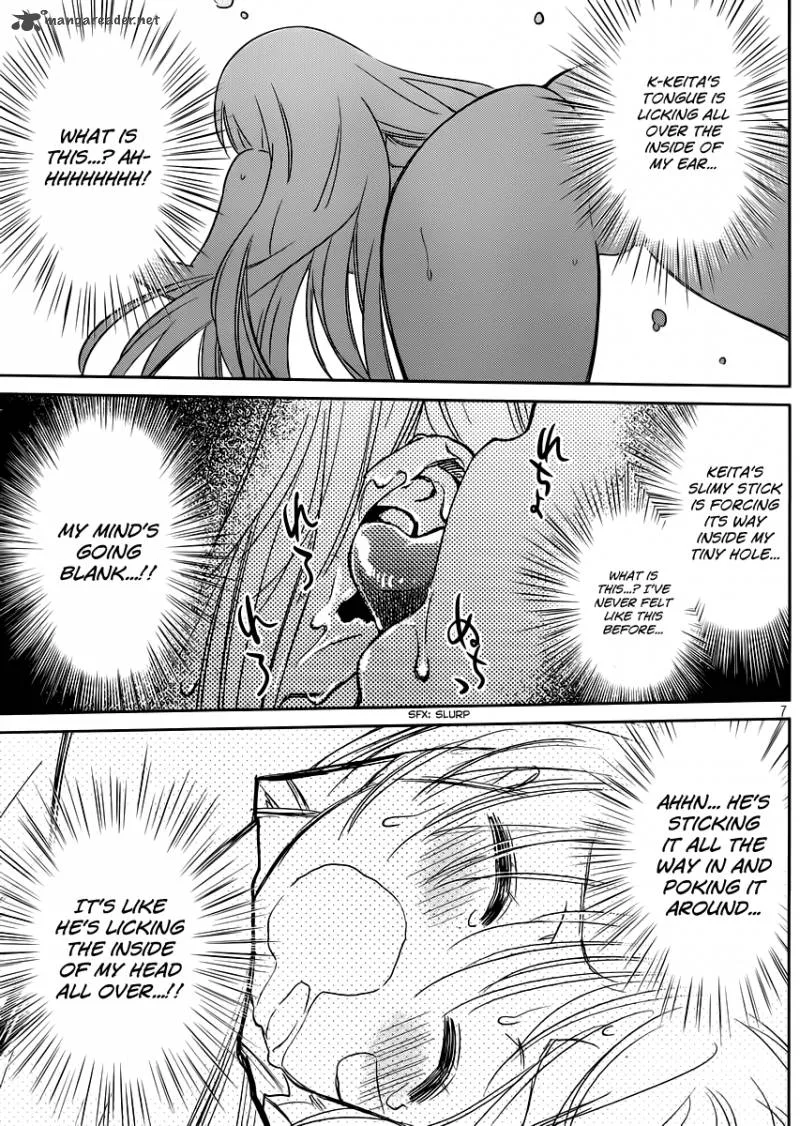 KissxSis Chapter 66 page 8