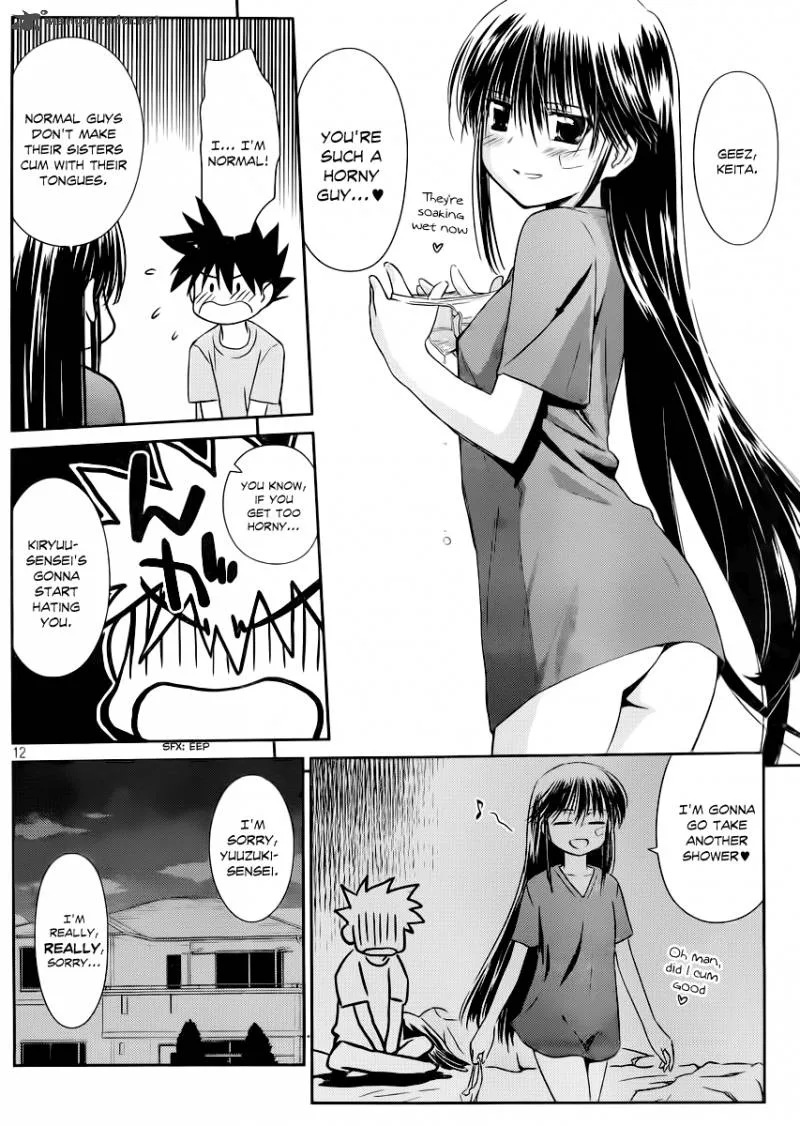 KissxSis Chapter 66 page 13