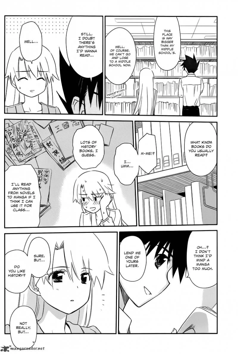 KissxSis Chapter 67 page 8