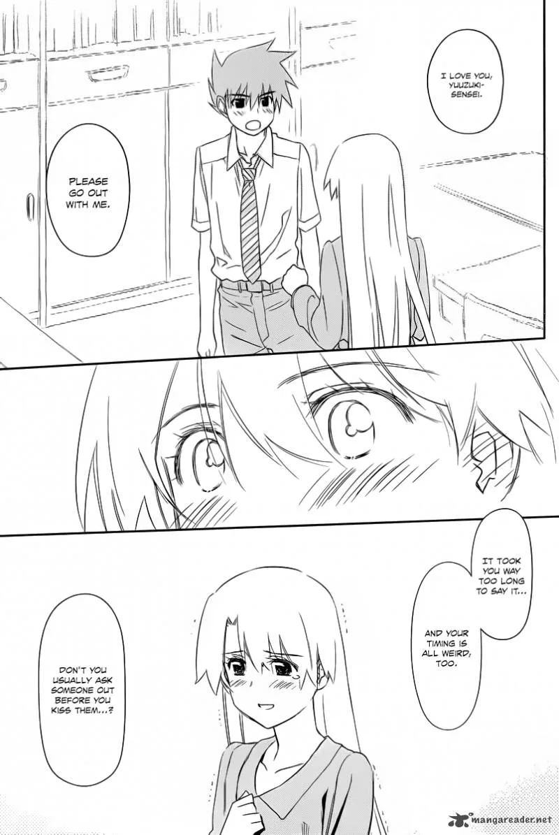 KissxSis Chapter 67 page 21
