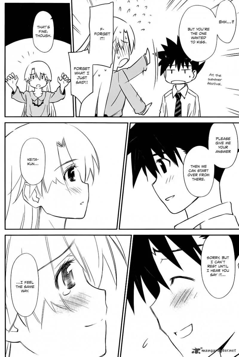 KissxSis Chapter 67 page 22