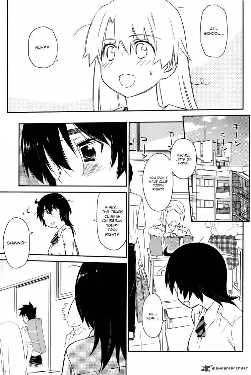 KissxSis Chapter 67 page 5