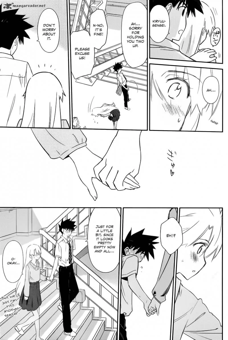 KissxSis Chapter 67 page 27
