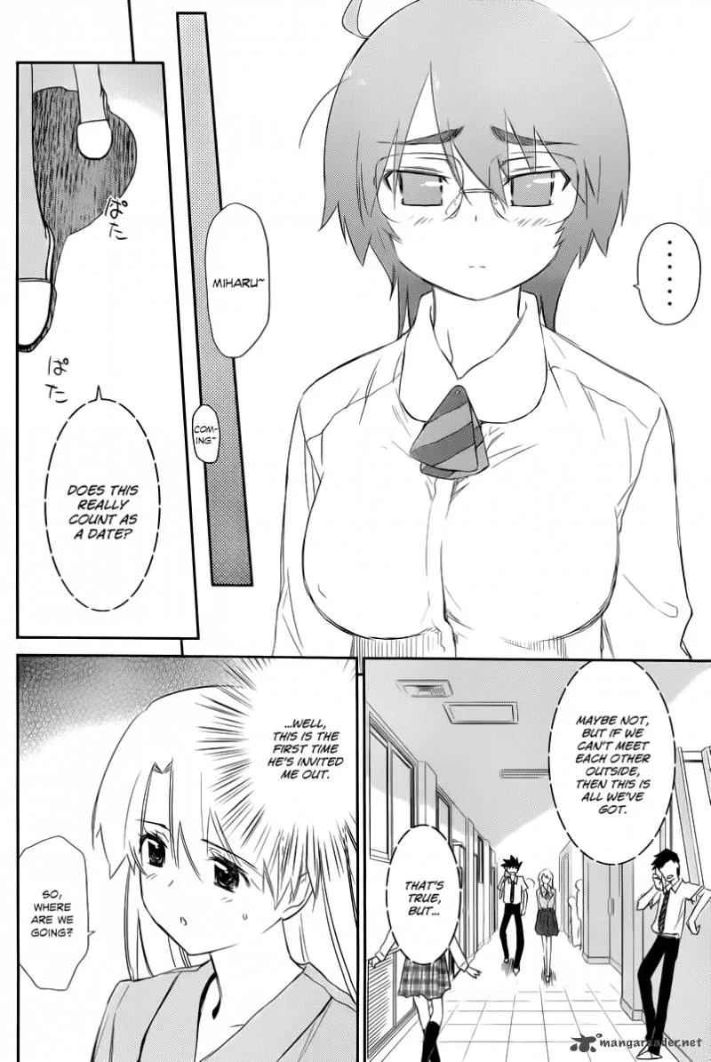 KissxSis Chapter 67 page 6
