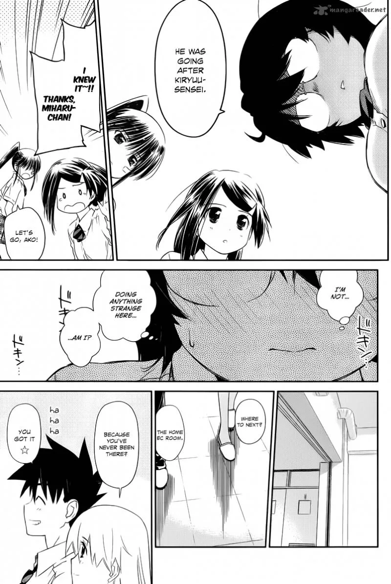 KissxSis Chapter 67 page 11
