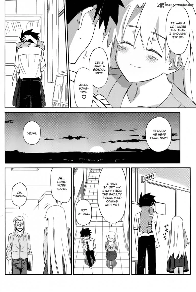 KissxSis Chapter 67 page 24