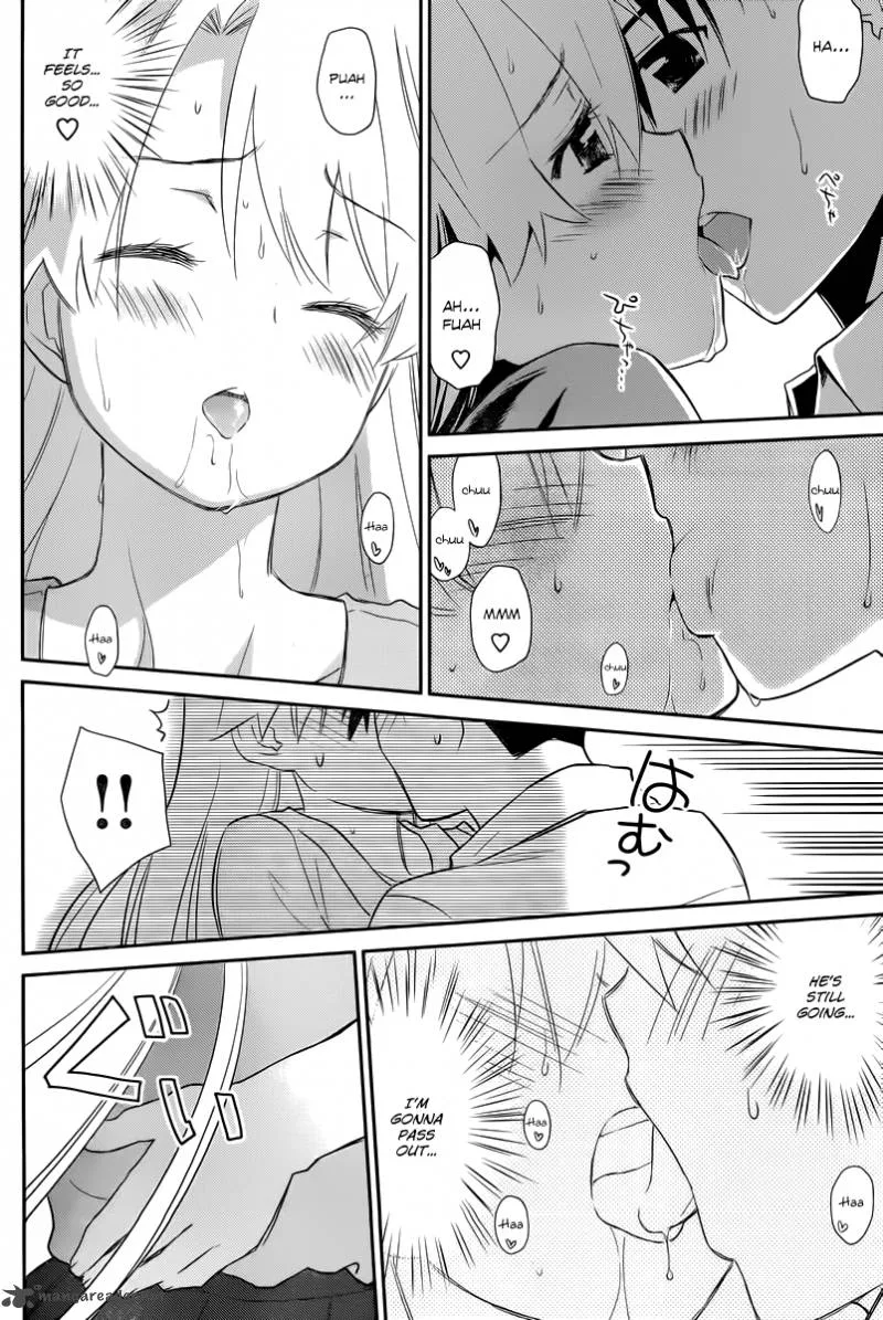 KissxSis Chapter 67 page 18