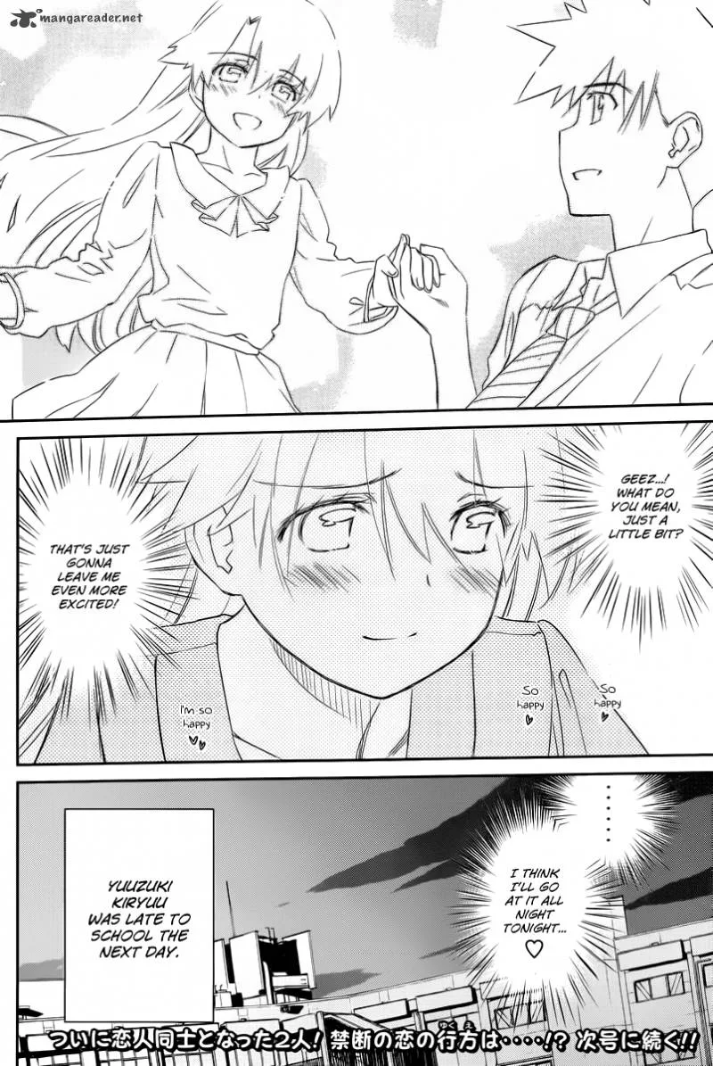 KissxSis Chapter 67 page 28