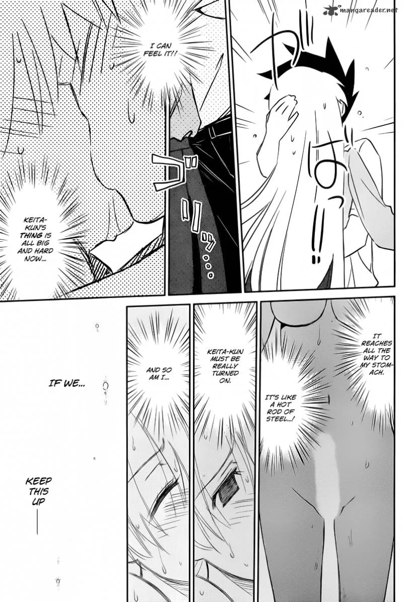 KissxSis Chapter 67 page 19