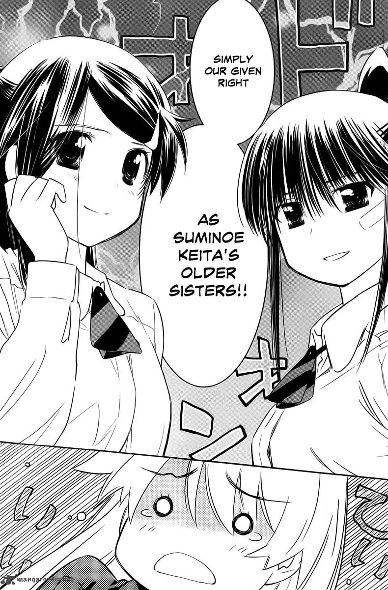 KissxSis Chapter 68 page 22