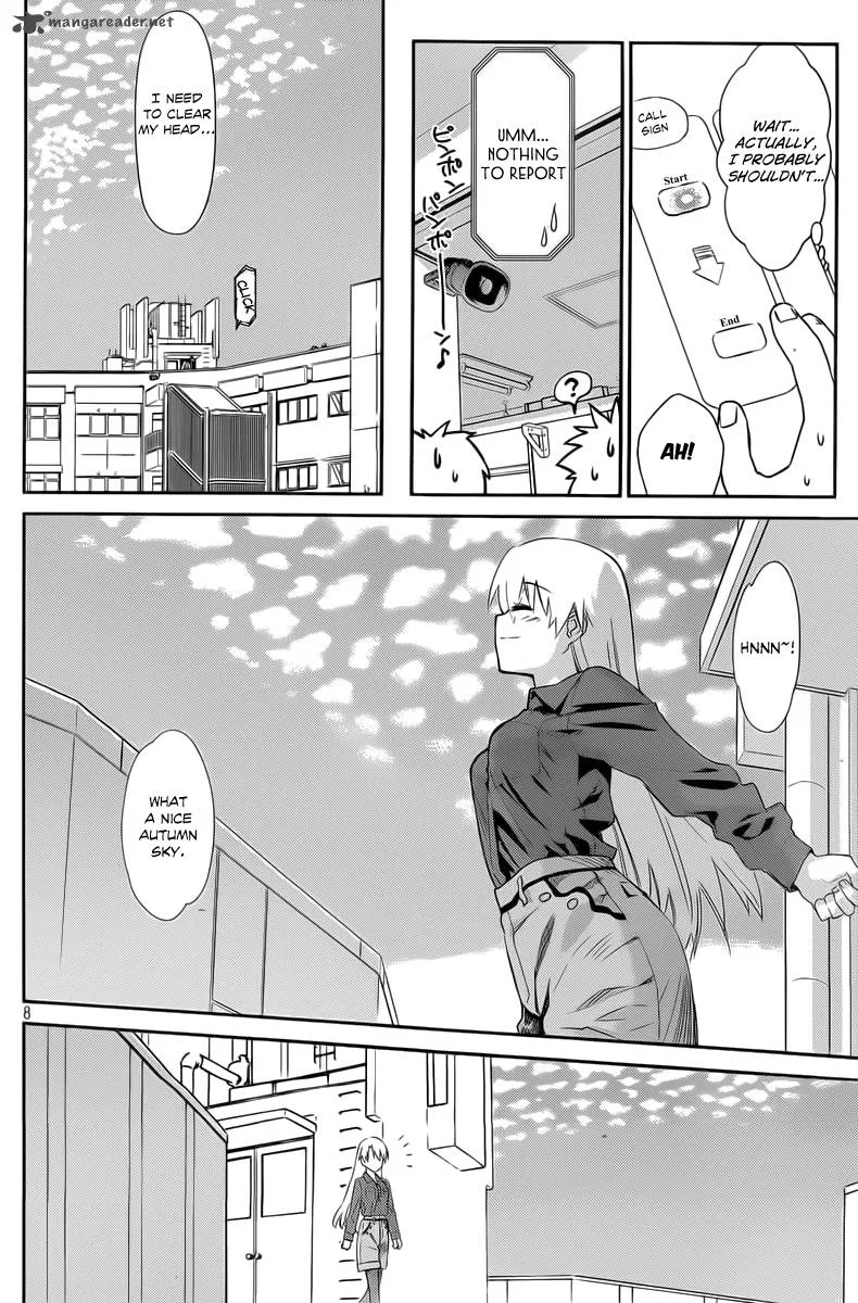 KissxSis Chapter 68 page 8