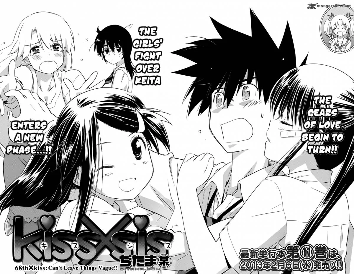 KissxSis Chapter 68 page 5