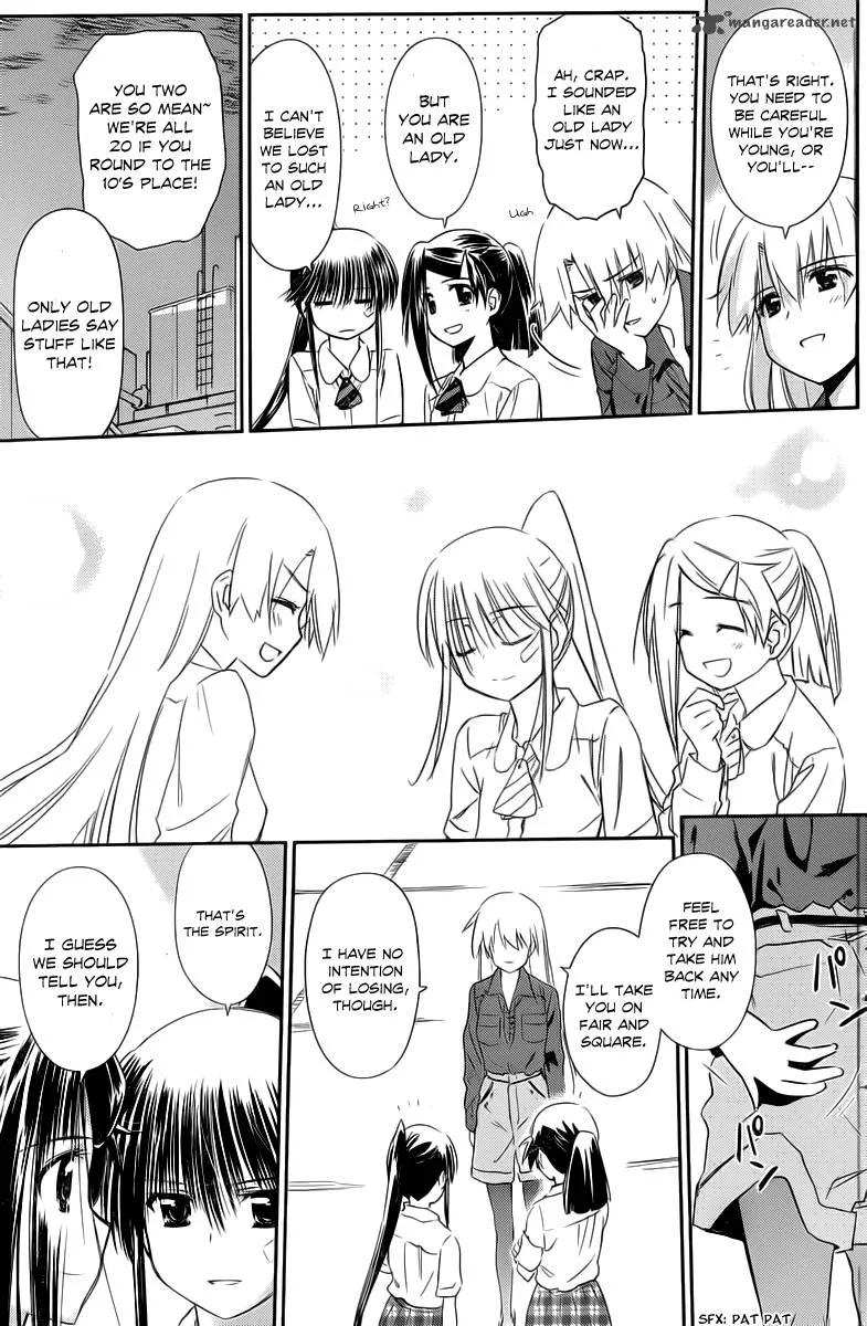 KissxSis Chapter 68 page 20