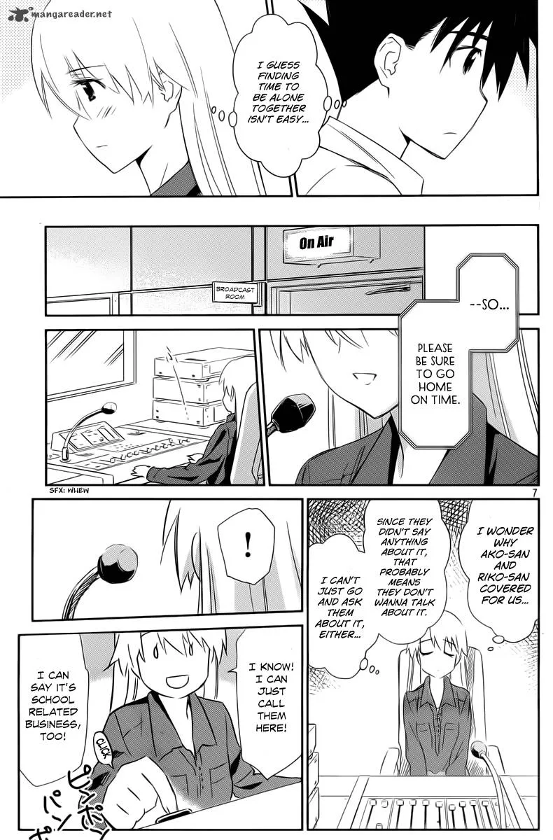 KissxSis Chapter 68 page 7
