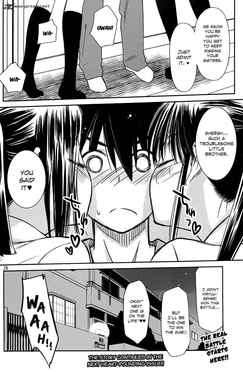 KissxSis Chapter 68 page 27