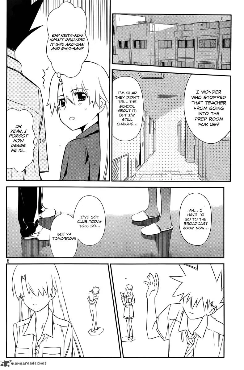 KissxSis Chapter 68 page 6