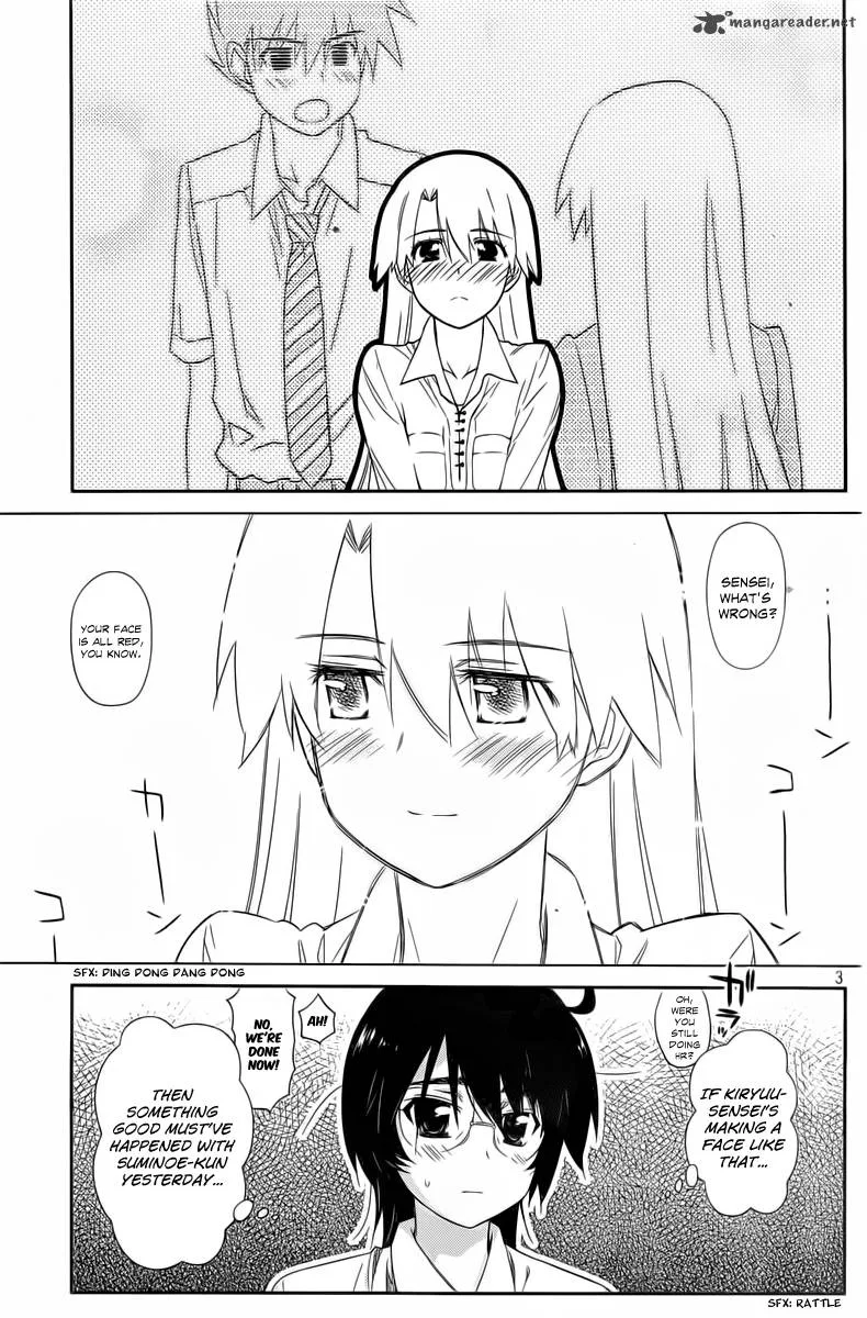 KissxSis Chapter 68 page 4
