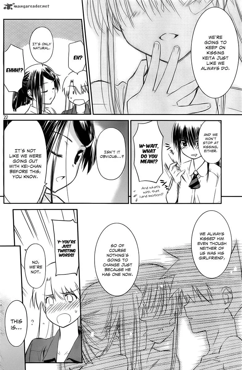 KissxSis Chapter 68 page 21