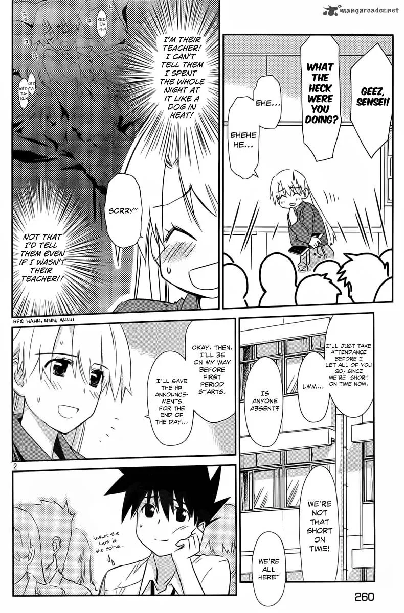 KissxSis Chapter 68 page 3