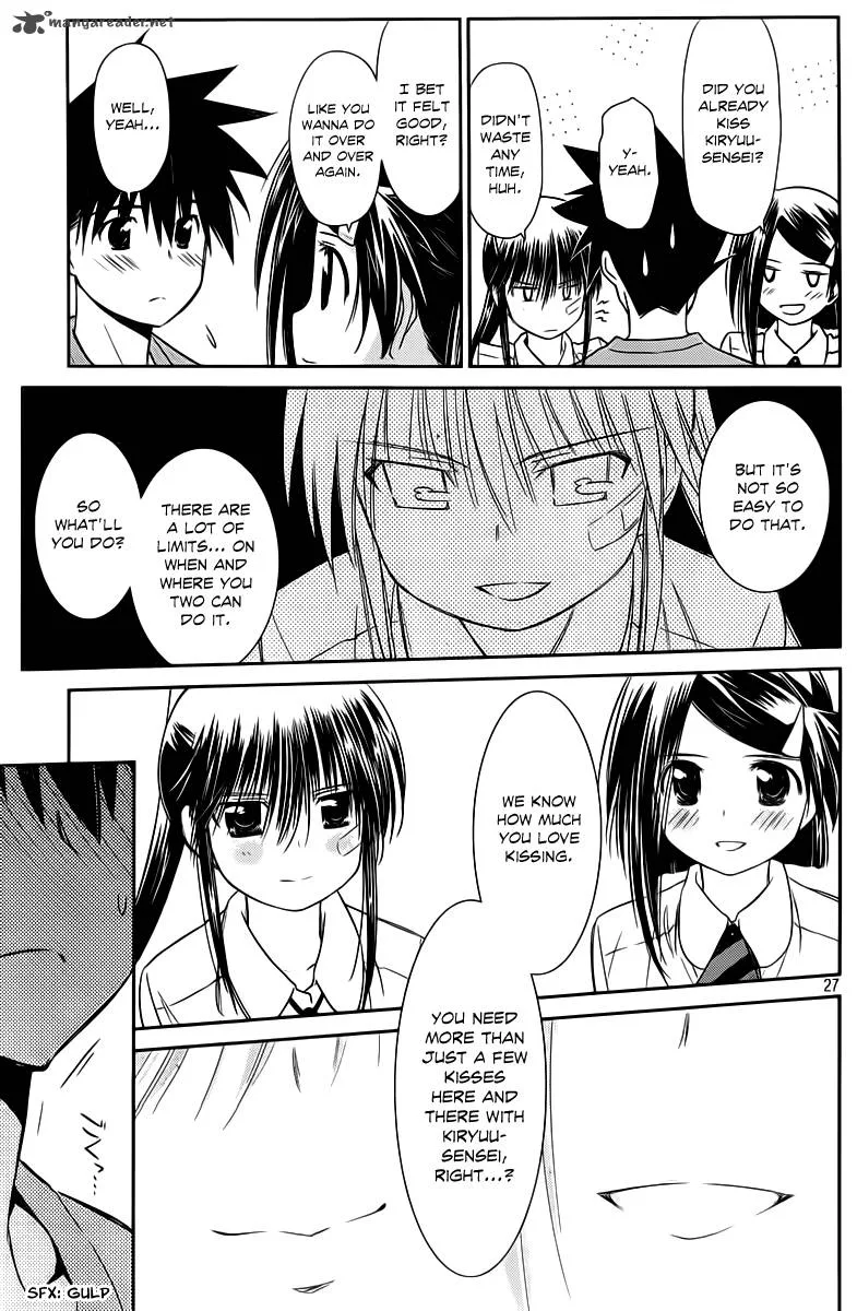 KissxSis Chapter 68 page 26