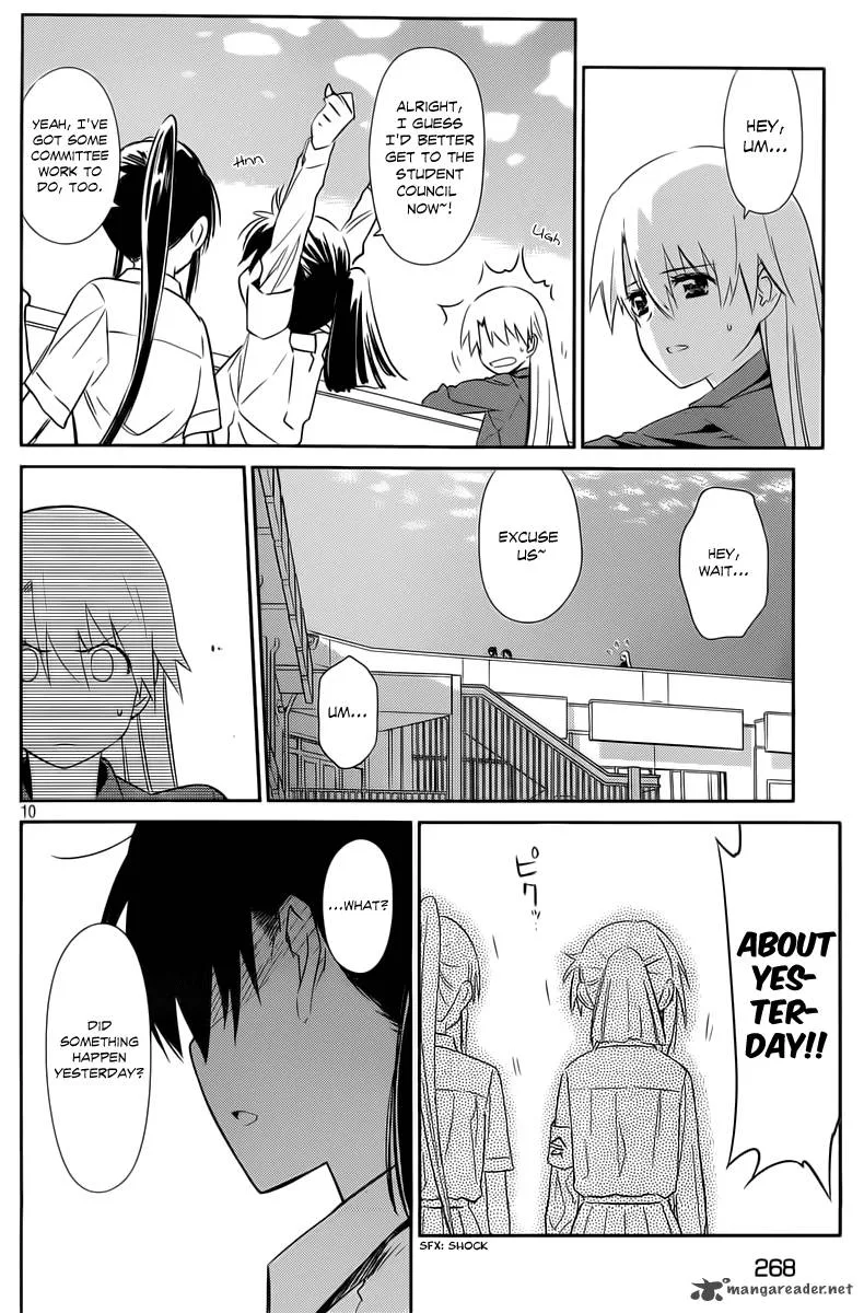 KissxSis Chapter 68 page 10