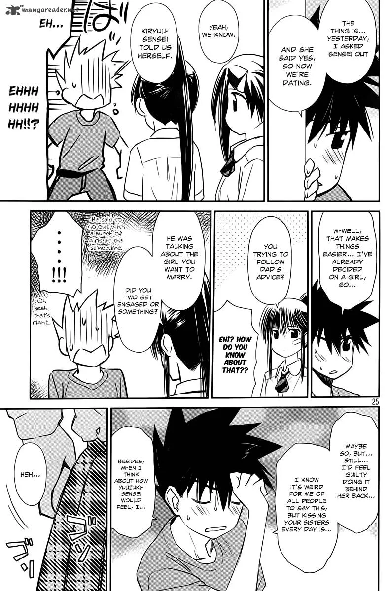 KissxSis Chapter 68 page 24