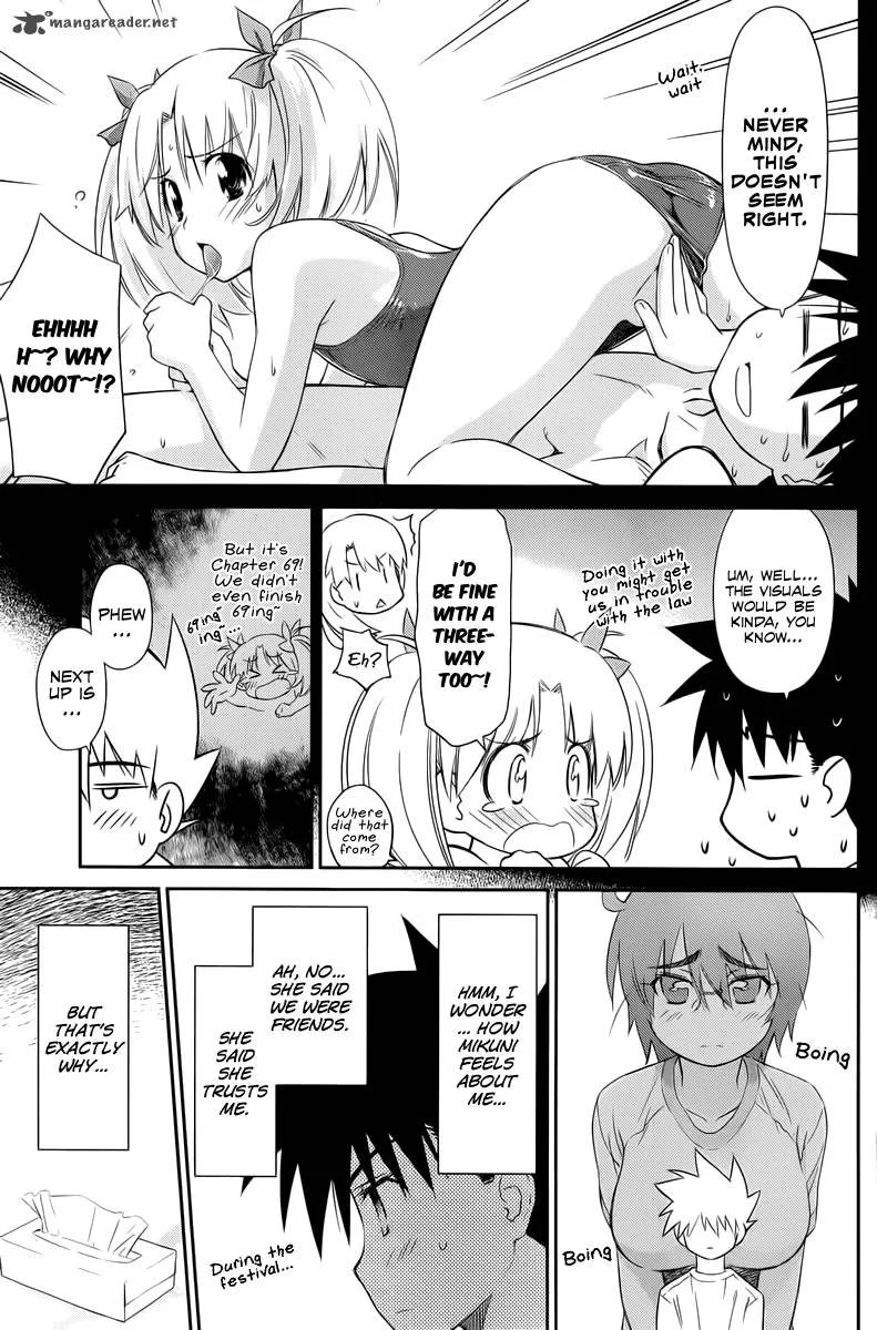 KissxSis Chapter 69 page 6
