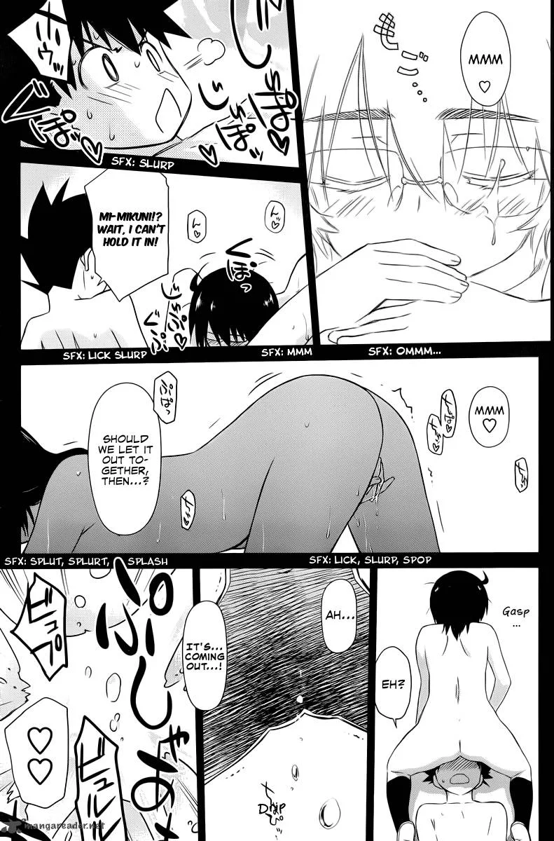 KissxSis Chapter 69 page 8