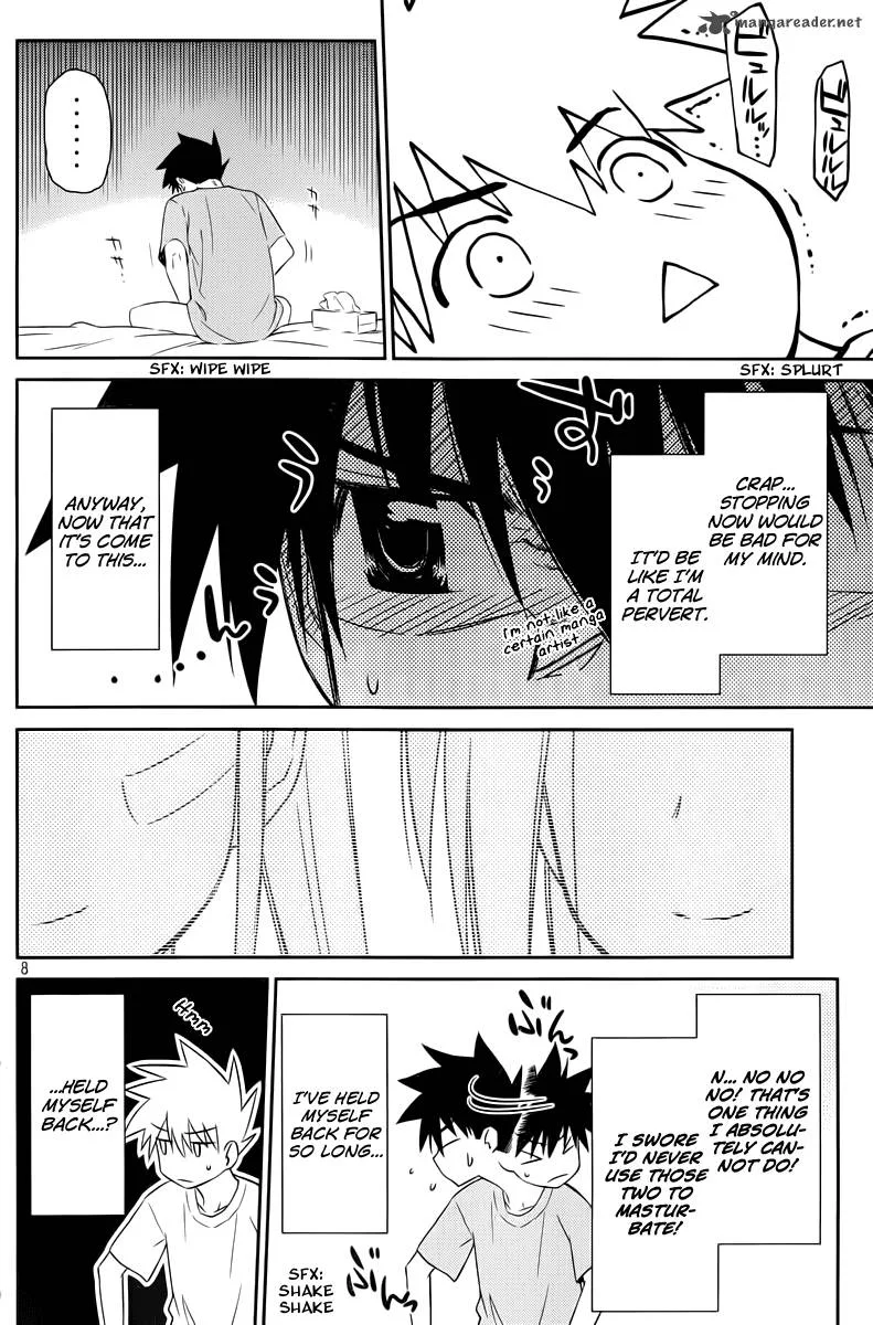 KissxSis Chapter 69 page 9