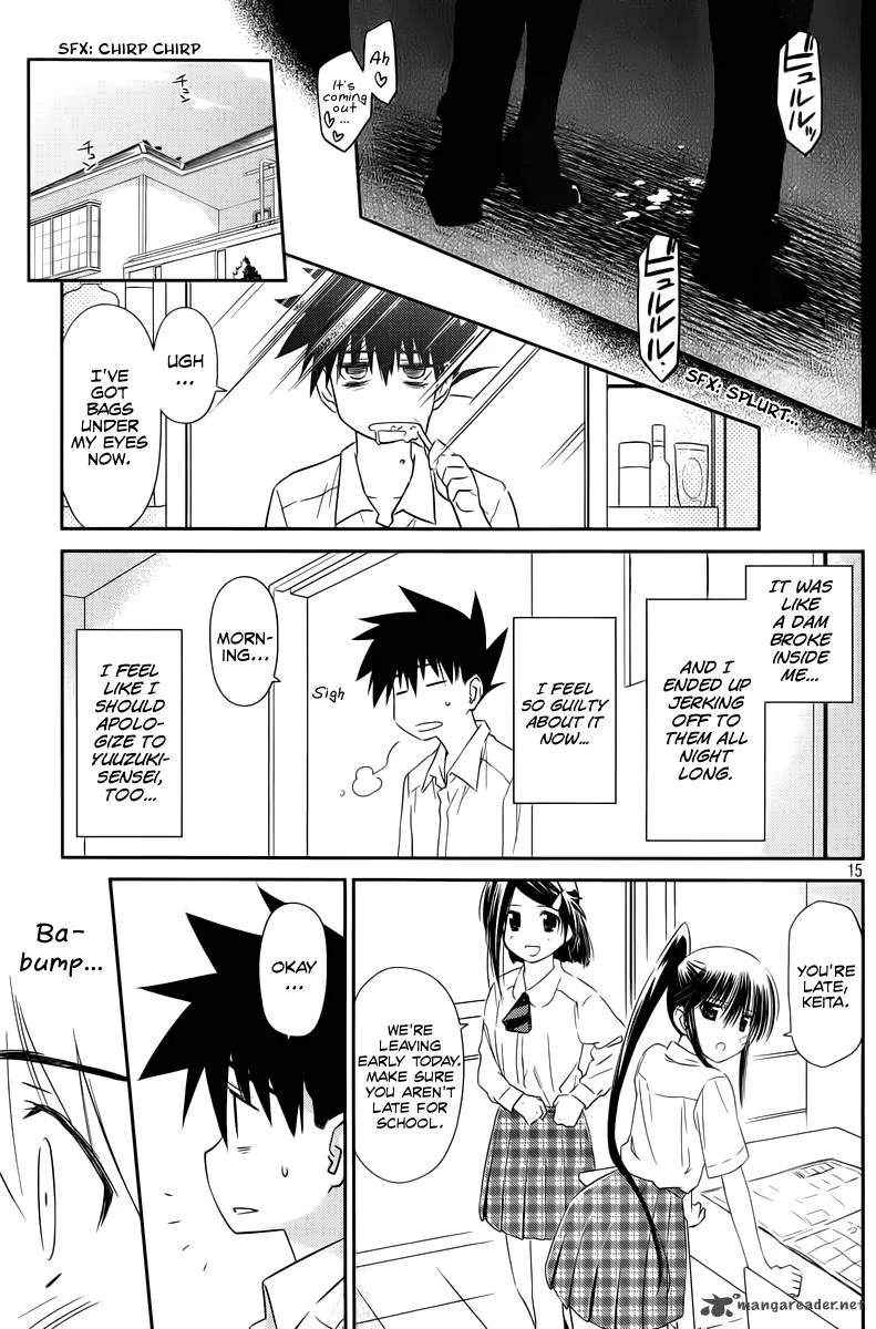 KissxSis Chapter 69 page 16