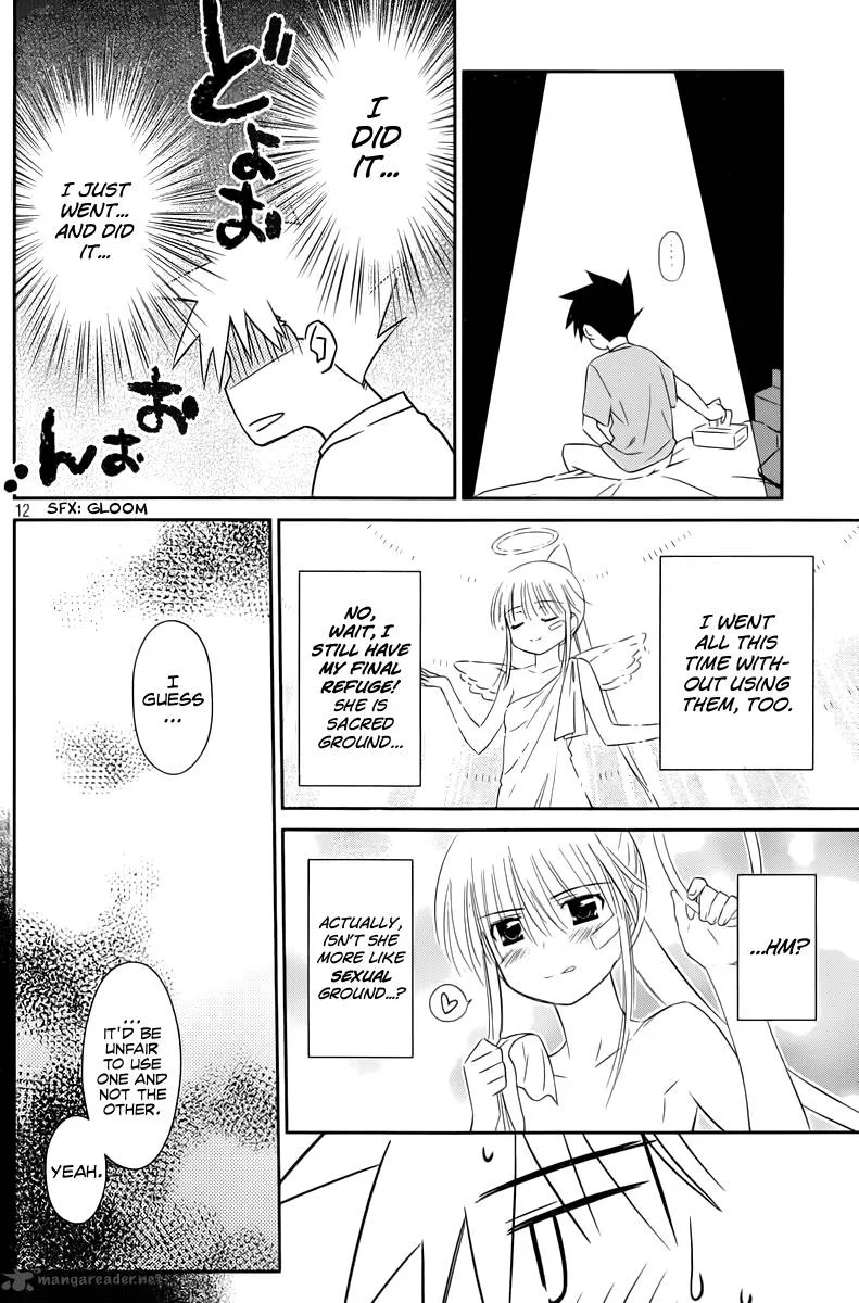 KissxSis Chapter 69 page 13