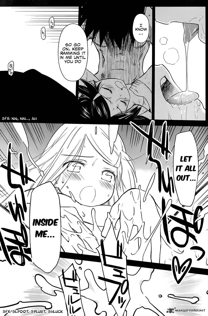 KissxSis Chapter 69 page 12