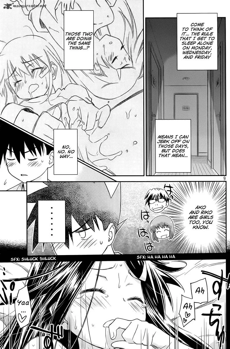 KissxSis Chapter 69 page 10