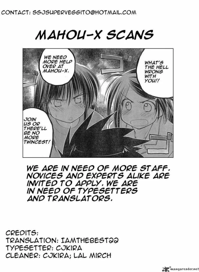 KissxSis Chapter 7 page 29