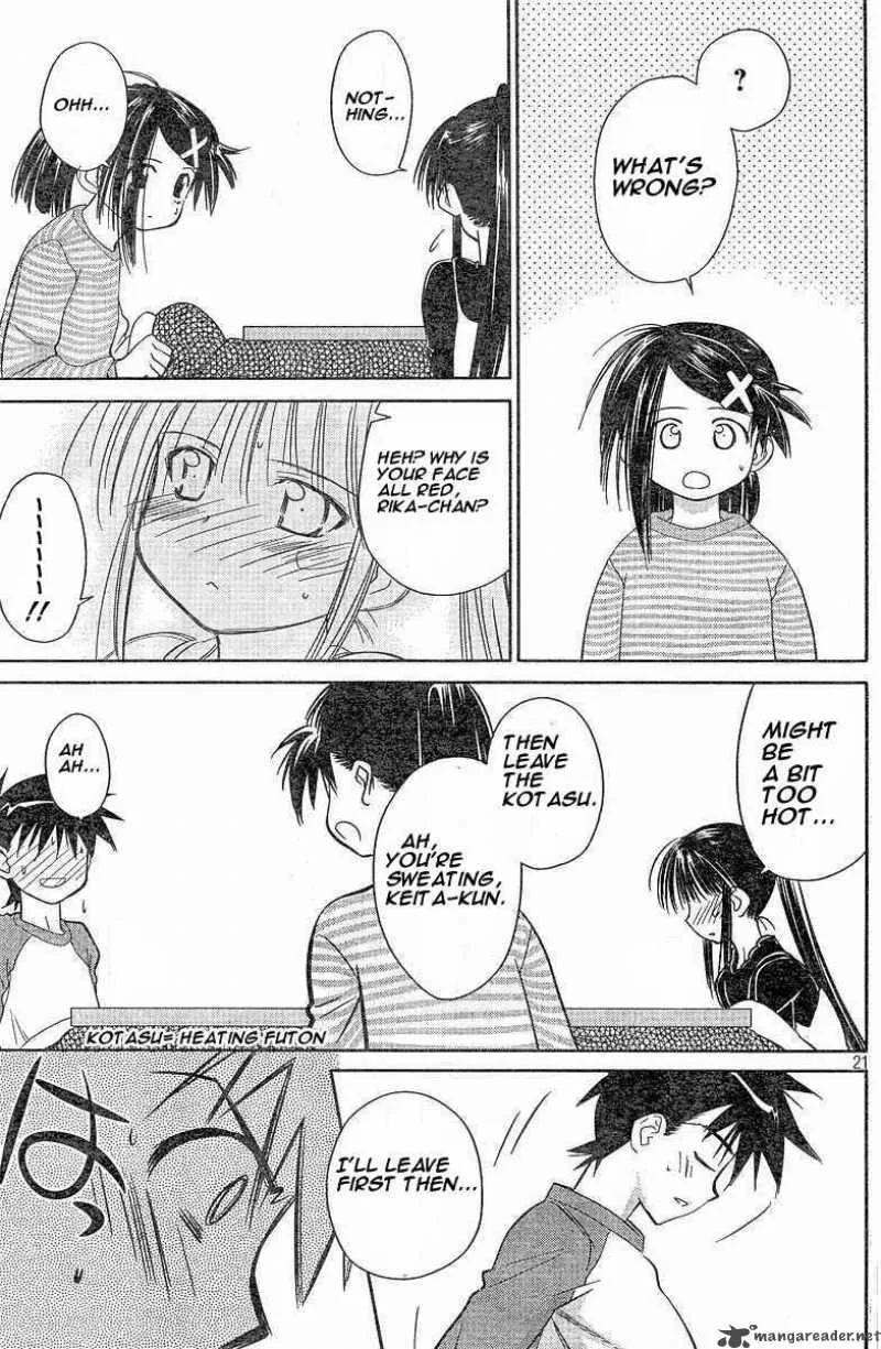 KissxSis Chapter 7 page 21