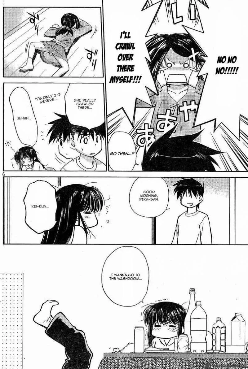KissxSis Chapter 7 page 35