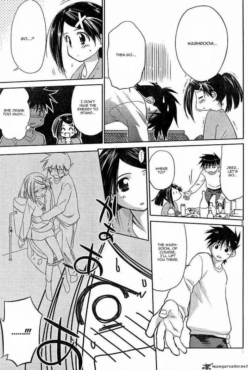 KissxSis Chapter 7 page 34