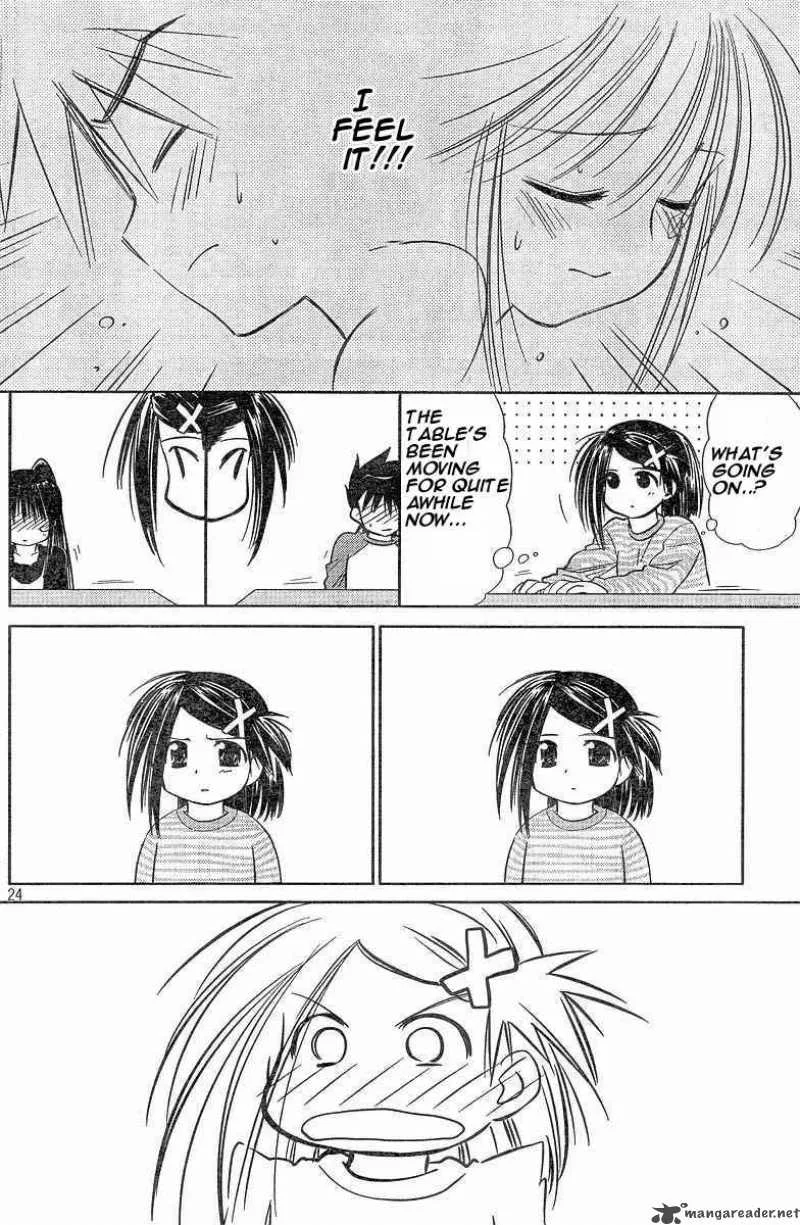 KissxSis Chapter 7 page 24