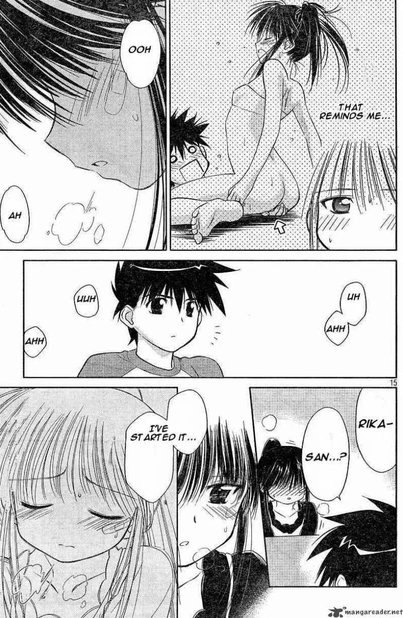 KissxSis Chapter 7 page 15