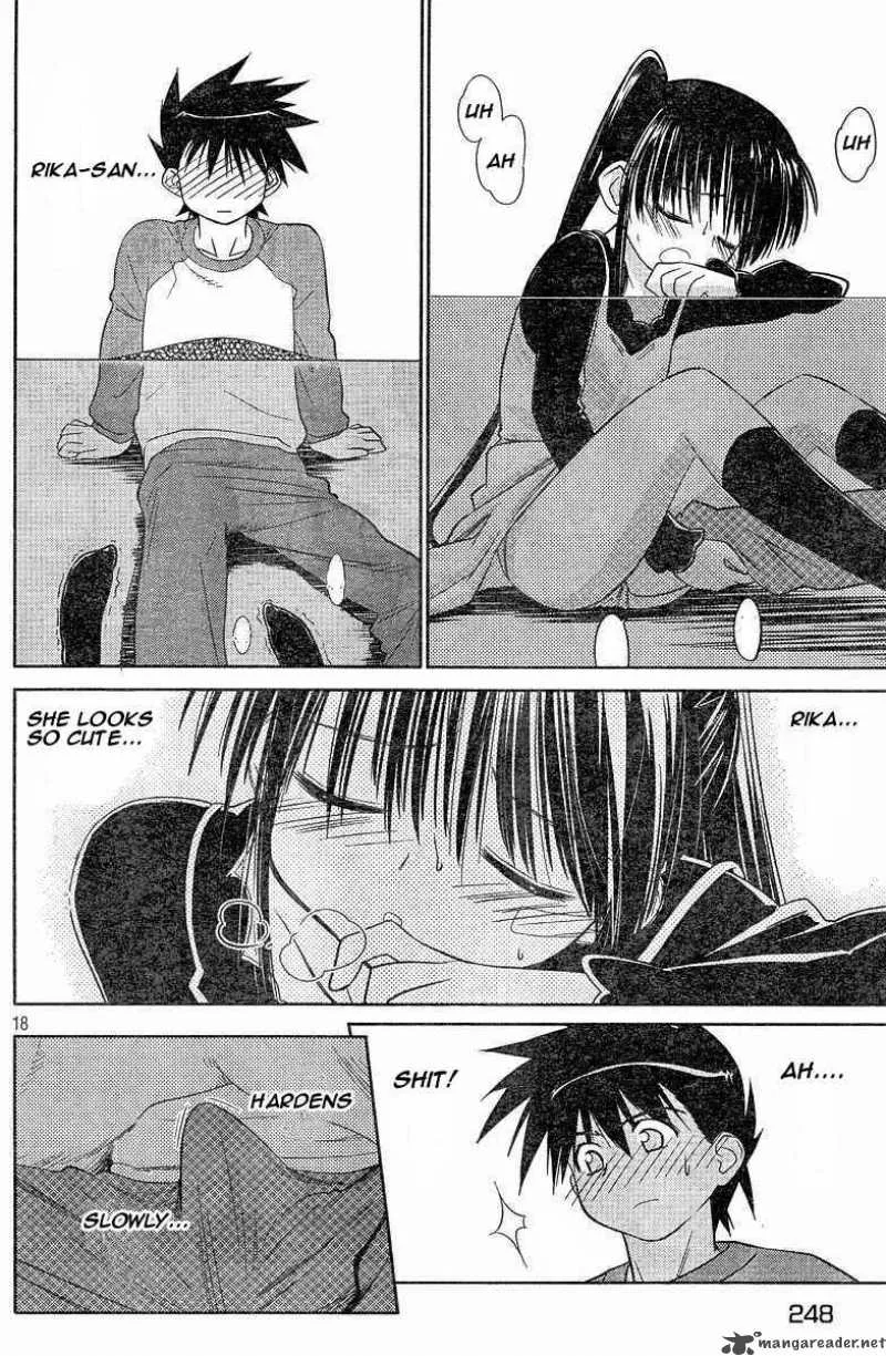KissxSis Chapter 7 page 18
