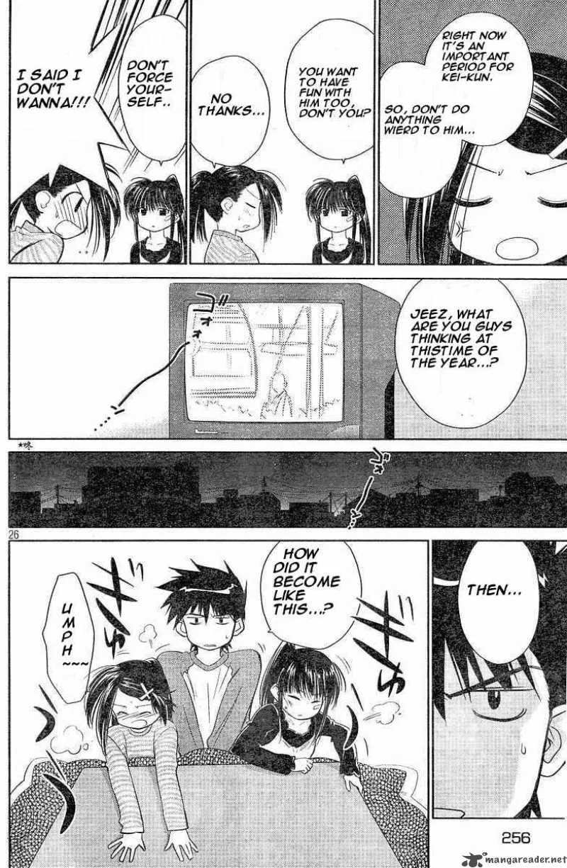 KissxSis Chapter 7 page 26