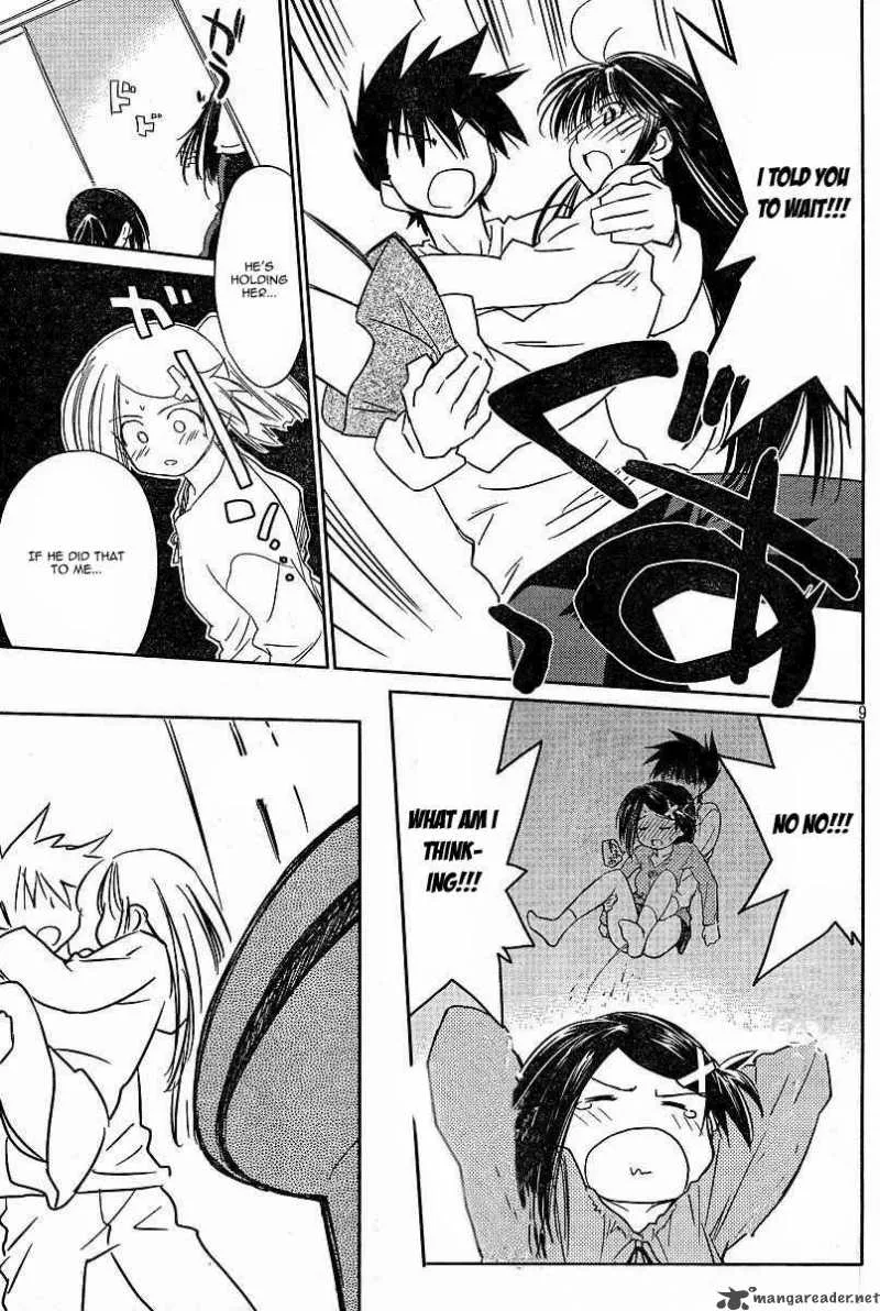 KissxSis Chapter 7 page 38