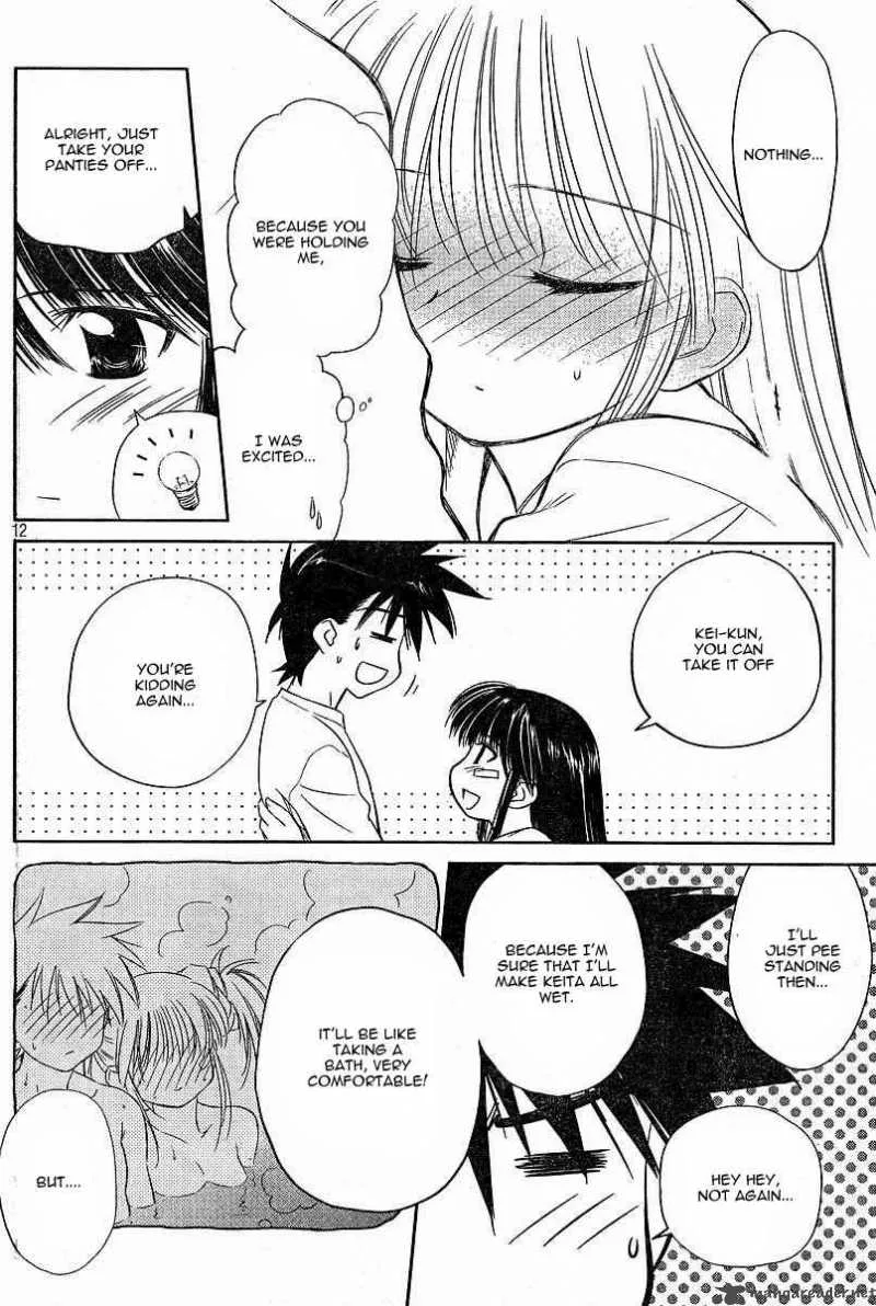 KissxSis Chapter 7 page 41