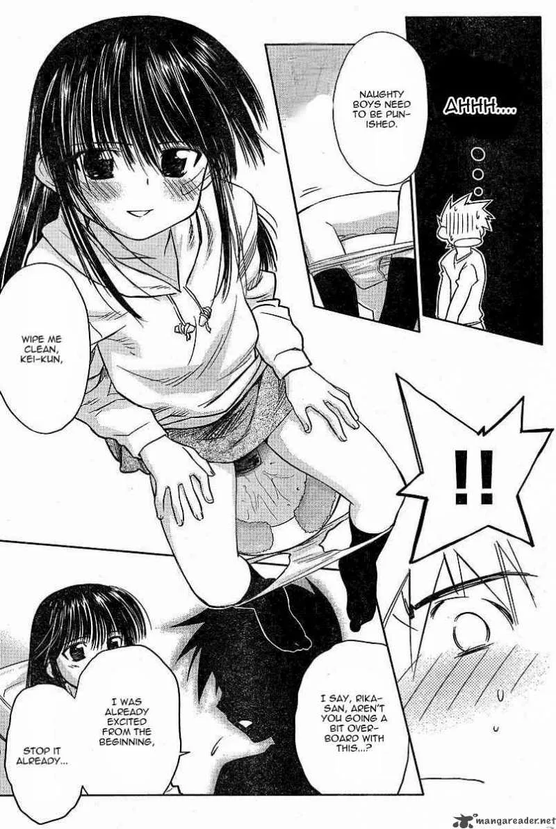 KissxSis Chapter 7 page 50